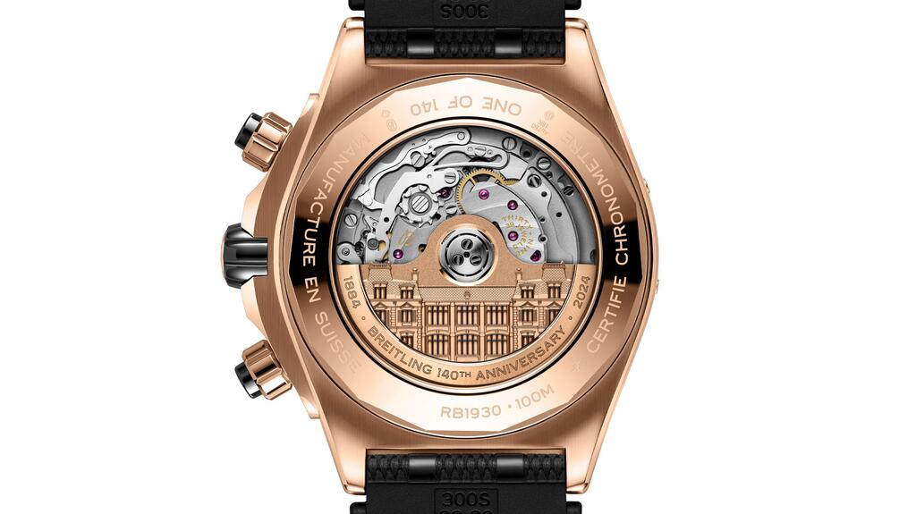The Montbrillant building as seen on the back of the Super Chronomat B19 44 Perpetual Calendar 140th Anniversary Breitling Super Chronomat B19 44 Perpetual Calendar 140th Anniversary
