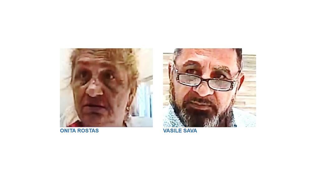 Onita Rostas and Vasile Sava, seen here in a screenshot from the website of the FBI’s Kansas City field office, are wanted for conspiracy to commit interstate transportation of stolen property. Additional photos of both can be seen on the FBI website. 20250106_FBI wanted jewelry thieves.jpg