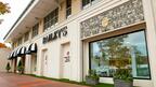 Bailey’s Fine Jewelry storefront