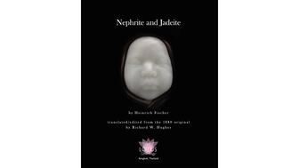 Lotus Gemology announced the release of “Nephrite and Jadeite,” the English version of the German-language book the lab said is the most comprehensive work on jade to ever appear. Nephrite and Jadeite by Heinrich Fischer, Richard W. Hughes