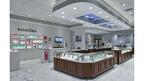 Mari Lous Fine Jewelry 
